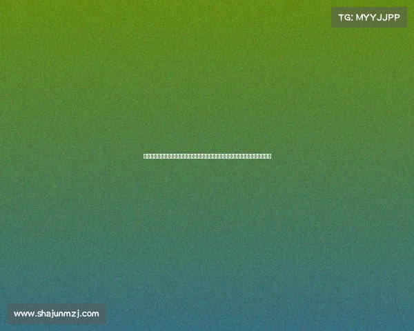 德州扑克赛事宝德州扑克赛事宝：赛事资源库策略指南与高手秘籍助你登顶扑克巅峰