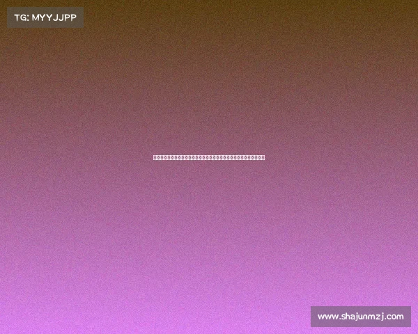 职业赛事规则核心价值剖析：维护竞技公平性与推动专业化发展关键作用